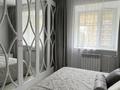 2-комнатная квартира · 38 м² · 8/9 этаж, Мустафина 21/7 за 22.5 млн ₸ в Астане, Алматы р-н — фото 7