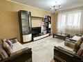 3-бөлмелі пәтер · 68 м² · 3/5 қабат, Гарышкер, бағасы: 26 млн ₸ в Талдыкоргане, мкр Жана Гарышкер — фото 8