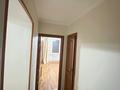 2-комнатная квартира · 51 м² · 7/10 этаж, Безымянная за 21.8 млн ₸ в Семее — фото 7