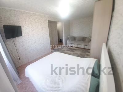 1-бөлмелі пәтер · 31 м² · 5/5 қабат, Ермекова 37, бағасы: 8 000 ₸ в Абай