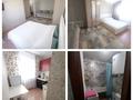 1-бөлмелі пәтер · 31 м² · 5/5 қабат, Ермекова 37, бағасы: 8 000 ₸ в Абай — фото 5