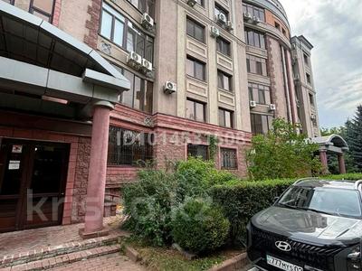 3-бөлмелі пәтер · 120 м² · 2/5 қабат, Ботанический Сад 4, бағасы: 650 000 ₸ в Алматы, Бостандыкский р-н