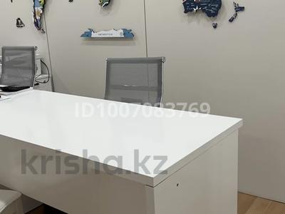 Кабинеты и рабочие места · 5 м² за 50 000 ₸ в Астане, Есильский р-н
