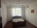 4-комнатная квартира · 169.8 м² · 6/10 этаж, мкр Самал-2 16 Б — Аль - Фараби/ Достык за 850 000 ₸ в Алматы, Медеуский р-н — фото 6