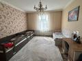 Часть дома · 6 комнат · 167 м² · 10 сот., Алтынщоқы б/н — ЭкоФарм аптека-склад за 48 млн 〒 в Шымкенте, Каратауский р-н — фото 18