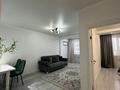 2-комнатная квартира · 52.6 м² · 7/8 этаж, Бокейханова 510Б за 300 000 ₸ в Алматы, Жетысуский р-н — фото 5