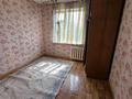 3-комнатная квартира · 65 м² · 4/5 этаж, мкр Спортивный за 150 000 ₸ в Шымкенте, Туран р-н — фото 10