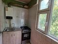 3-комнатная квартира · 65 м² · 4/5 этаж, мкр Спортивный за 150 000 ₸ в Шымкенте, Туран р-н — фото 4