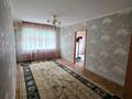 3-комнатная квартира · 65 м² · 4/5 этаж, мкр Спортивный за 150 000 ₸ в Шымкенте, Туран р-н — фото 7