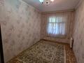 3-комнатная квартира · 65 м² · 4/5 этаж, мкр Спортивный за 150 000 ₸ в Шымкенте, Туран р-н — фото 9
