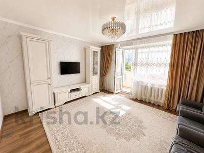 2-комнатная квартира · 54 м² · 5/9 этаж, ул. Таттимбета 21 за 25 млн ₸ в Караганде, Казыбек би р-н