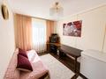2-комнатная квартира · 54 м² · 5/9 этаж, ул. Таттимбета 21 за 25 млн ₸ в Караганде, Казыбек би р-н — фото 4