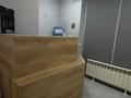 Еркін, дүкендер мен бутиктер, сұлулық салондары, медорталықтар мен дәріханалар, кабинеттер және жұмыс орындары, студиялар · 66 м², бағасы: 650 000 ₸ в Алматы, Бостандыкский р-н — фото 10