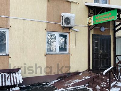 Свободное назначение, офисы, магазины и бутики, склады, общепит, салоны красоты, сельское хозяйство, фитнес и спорт, медцентры и аптеки, образование, развлечения, конференц-залы, кабинеты и рабочие места, студии · 30 м² за 300 000 ₸ в Алматы, Турксибский р-н