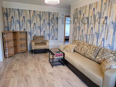 3-комнатная квартира · 68 м² · 3/5 этаж, Гоголя 46 — Абдирова за 20 000 ₸ в Караганде