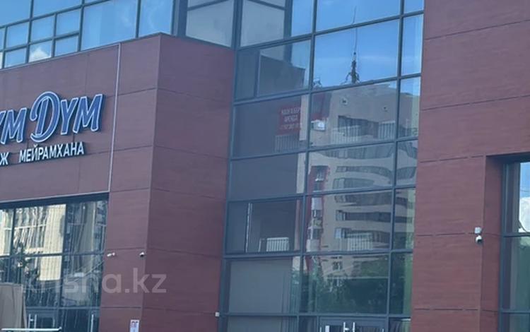 Офисы · 298 м² за ~ 2.8 млн ₸ в Астане, Нура р-н — фото 12