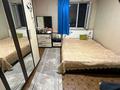 Участок · 10 соток, М. Шоқай 54 за 10 млн ₸ в Кояндах — фото 5
