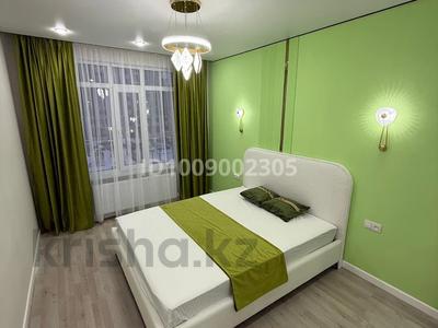 2-бөлмелі пәтер · 45 м² · 4/9 қабат, мкр Шугыла, Строительная 340/39, бағасы: 31 млн ₸ в Алматы, Наурызбайский р-н