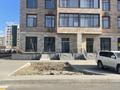 Свободное назначение · 54 м² за 500 000 ₸ в Астане, Нура р-н — фото 4