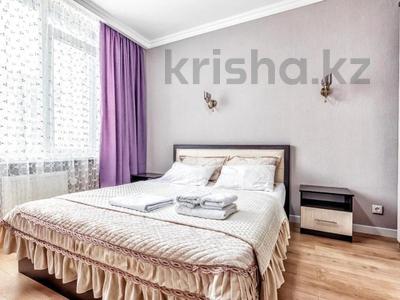 1-бөлмелі пәтер · 46 м² · 3/9 қабат, Алтын орда ш/а., Мангилик ел 22, бағасы: 11 000 ₸ в Актобе, мкр. Алтын орда
