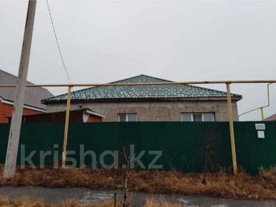 Отдельный дом · 5 комнат · 127 м² · 10 сот., 57-й квартал за 44.7 млн ₸ в Костанае