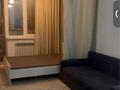 1-комнатная квартира · 30 м² · 12/12 этаж, Садвакасова — Абая момышулы за 220 000 ₸ в Алматы, Ауэзовский р-н — фото 12