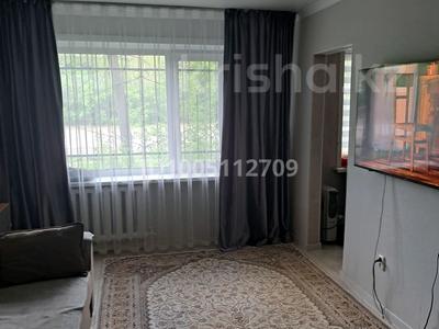 2-комнатная квартира · 45 м² · 1/5 этаж, уральская — мауленова первое кольцо кафе тандыр за 23 млн ₸ в Костанае