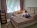 2-комнатная квартира · 45 м² · 1/5 этаж, уральская — мауленова первое кольцо кафе тандыр за 23 млн ₸ в Костанае — фото 6