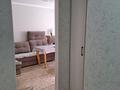 2-комнатная квартира · 45 м² · 1/5 этаж, уральская — мауленова первое кольцо кафе тандыр за 23 млн ₸ в Костанае — фото 8