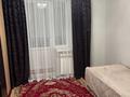 4-комнатная квартира · 78 м² · 1/6 этаж, Старый город — Алтынсарина за 25 млн ₸ в Актобе — фото 3