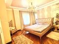4-бөлмелі пәтер · 185 м² · 1/6 қабат, Ходжанова 10, бағасы: 330 млн ₸ в Алматы, Бостандыкский р-н — фото 6