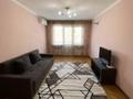 2-бөлмелі пәтер · 46 м² · 2/4 қабат, Ауэзова 64/4, бағасы: 40 млн ₸ в Алматы, Алмалинский р-н — фото 3