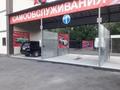 Азс, автосервисы и автомойки · 231 м² за 500 000 ₸ в Узынагаш — фото 6