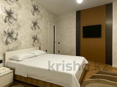 1-бөлмелі пәтер · 43 м² · 3/6 қабат, Нұркент ш/а 9, бағасы: 14 000 ₸ в Алматы, Алатауский р-н