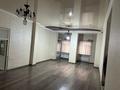 Офисы · 195 м² за 500 000 ₸ в Шымкенте, Аль-Фарабийский р-н — фото 2