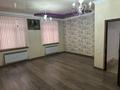 Офисы · 195 м² за 500 000 ₸ в Шымкенте, Аль-Фарабийский р-н — фото 3
