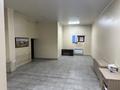 Офисы · 195 м² за 500 000 ₸ в Шымкенте, Аль-Фарабийский р-н — фото 8