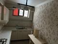 Офисы · 195 м² за 500 000 ₸ в Шымкенте, Аль-Фарабийский р-н — фото 9