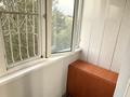 2-бөлмелі пәтер · 54 м² · 5/5 қабат, 1 ш/а, Тургенева 102/3 — Шанырак, бағасы: 15.5 млн ₸ в Актобе, мкр 5 — фото 24