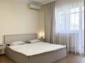 2-бөлмелі пәтер · 77.4 м² · 9/9 қабат, Жамбыла 211/71 — Гагарина, бағасы: 25 000 ₸ в Алматы, Алмалинский р-н