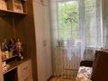 4-бөлмелі пәтер · 82 м² · 2/5 қабат, 4 мкр 10 — Нур ислам, бағасы: 25 млн ₸ в Таразе — фото 4