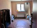 Свободное назначение, офисы, склады · 635 м² за 2.5 млн ₸ в Алматы, Алатауский р-н — фото 10