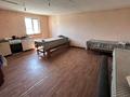Свободное назначение, офисы, склады · 635 м² за 2.5 млн ₸ в Алматы, Алатауский р-н — фото 4