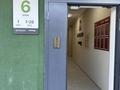 2-бөлмелі пәтер · 45.9 м² · 2/4 қабат, Аубакирова 35/525, бағасы: 19 млн ₸ в 