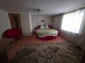 Дом · 6 комнат · 300 м², Альма матер 15 за 170 000 ₸ в Алматы, Наурызбайский р-н — фото 16