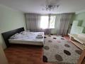 Дом · 6 комнат · 300 м², Альма матер 15 за 170 000 ₸ в Алматы, Наурызбайский р-н — фото 39