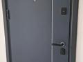 1-комнатная квартира · 25 м² · 1/2 этаж, Қоянды 92 — Жансугурова Сейфуллина за 170 000 ₸ в Алматы, Жетысуский р-н — фото 11