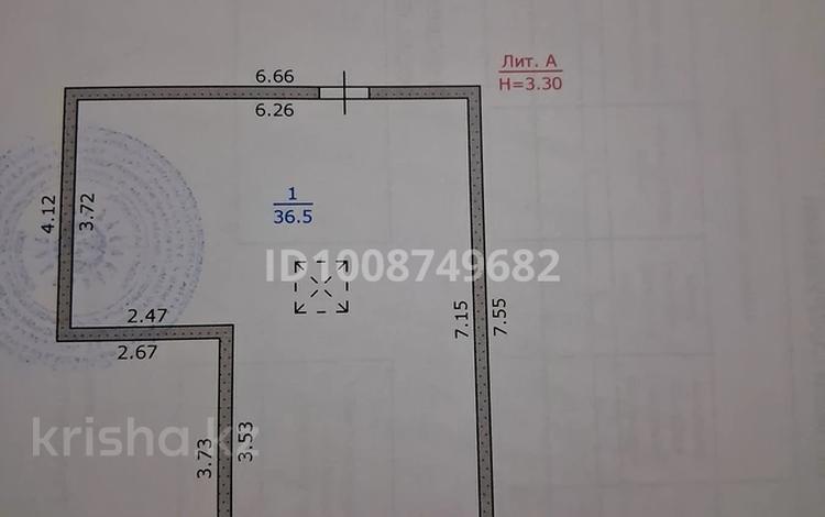 Гараж · 36.5 м² · Ушанова — Район магазина Колесница за 7.5 млн ₸ в Риддере — фото 2