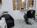 Готовый бизнес · 15 м² за 1.5 млн ₸ в Астане, Сарайшык р-н — фото 3