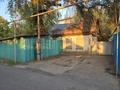 Жер телімі · 8 сотық, Кабанбай батыра 165, бағасы: 180 млн ₸ в Алматы, Алмалинский р-н